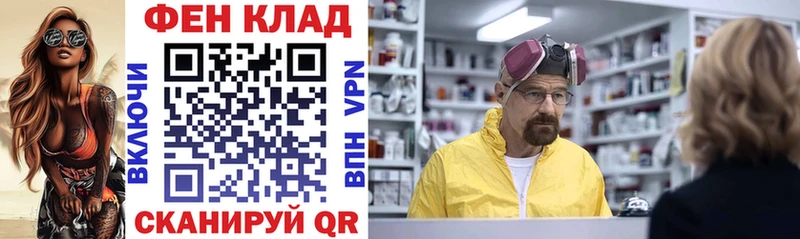 Amphetamine VHQ  Купить  Ермолино 