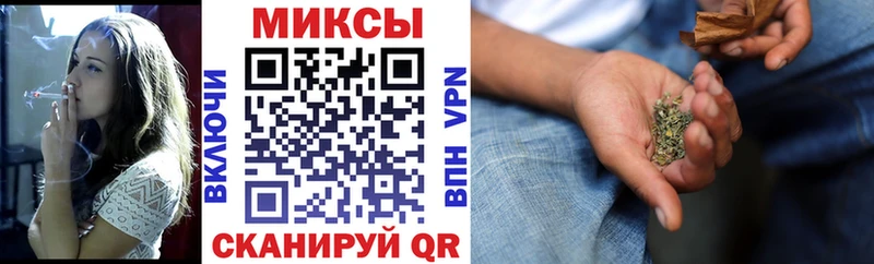 Купить закладки  Ермолино  БУТИРАТ 99% 