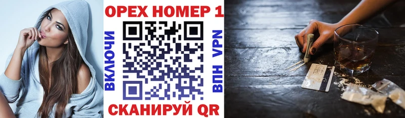 Купить где  Ермолино  Кокаин Боливия 