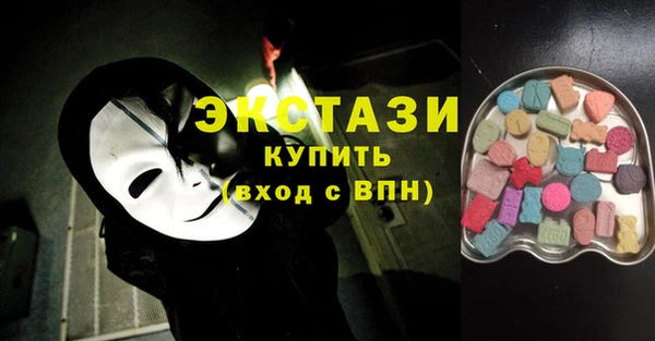 Альфа ПВП Кинешма