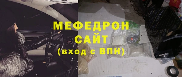 Альфа ПВП Кинешма
