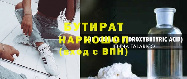 mdpv Киреевск