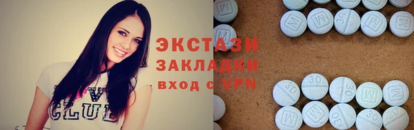 ALPHA PVP Корсаков