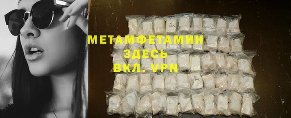 mdpv Киреевск