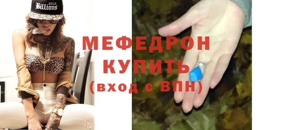 Альфа ПВП Кинешма