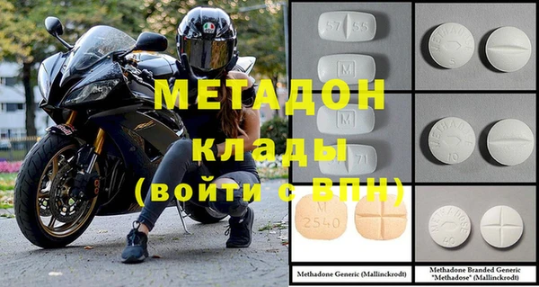 mdpv Киреевск