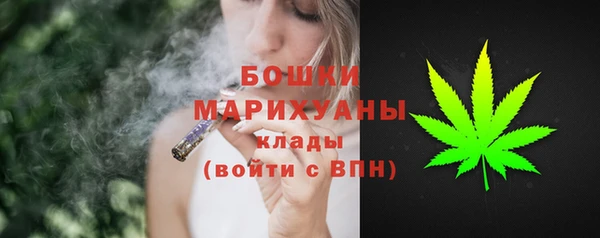 Альфа ПВП Кинешма