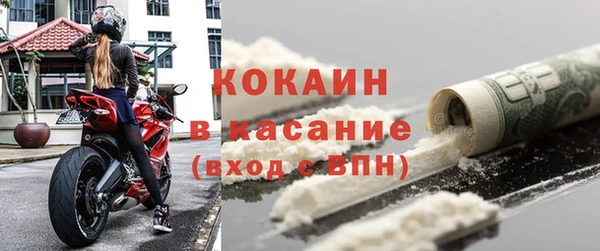 mdpv Киреевск