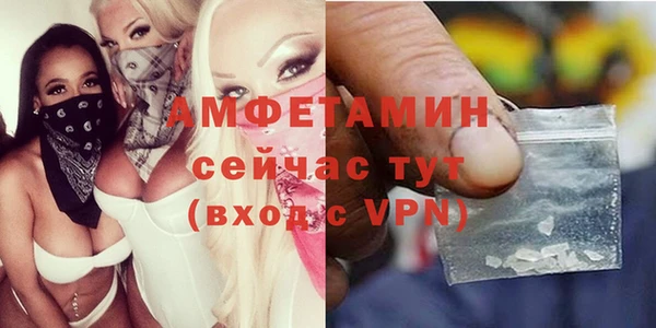 mdpv Киреевск