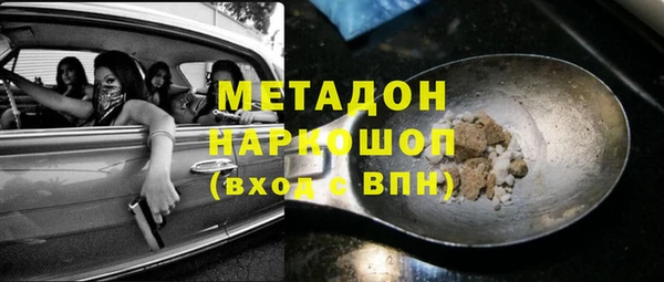 МДПВ Костерёво