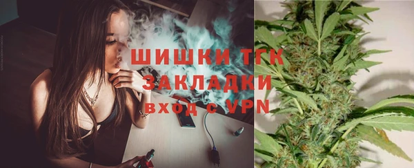 Альфа ПВП Кинешма