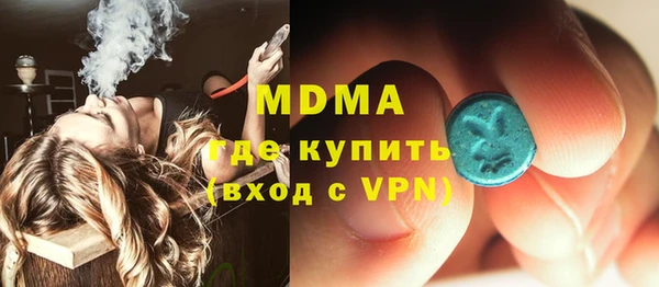 mdpv Киреевск