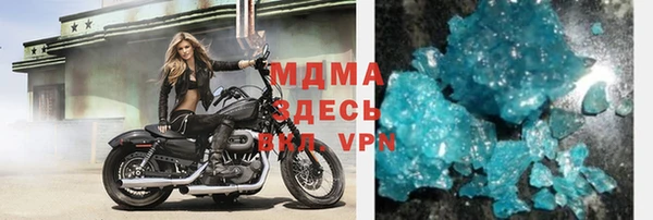 mdpv Киреевск
