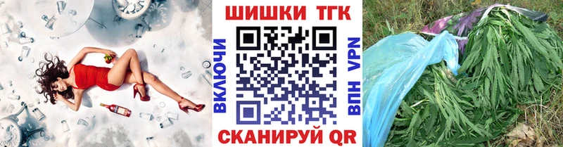 Каннабис MAZAR  Купить где  Ермолино 